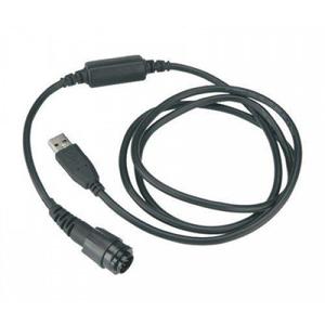 Cable De Programacion Radio Motorola Hknc Xtl Apx