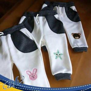 Joggers Hermosos Para Niños Y Niñas Gyh Kids