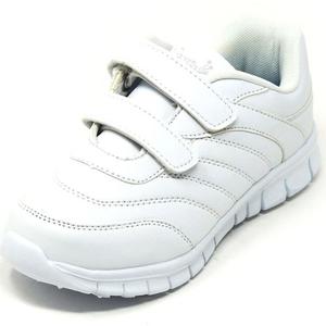 Zapatos Deportivos Escolares Yoyo Unisex v Blanco 