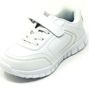 Zapatos Deportivos Escolares Yoyo Unisex v Blanco 