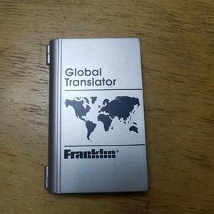 Traductor Global Translator Marca Franklin