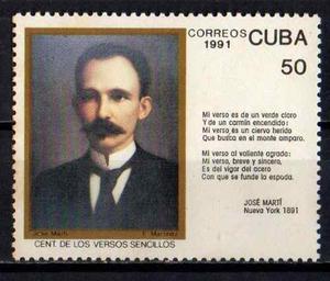 Estampilla Cuba  Nueva Sin Goma
