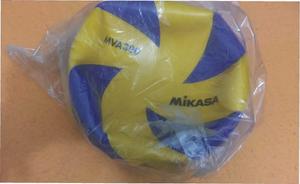 Balón De Voleibol Mikasa Mva 390