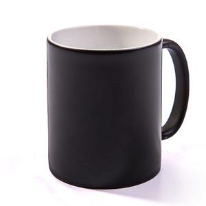 Tazas Mágicas 11oz Para Sublimar Somos Tienda Física