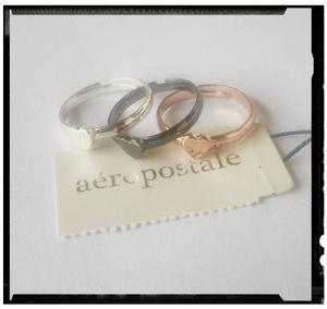 Anillo Aeropostal