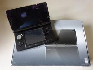 Nintendo 3ds (cosmo Black)