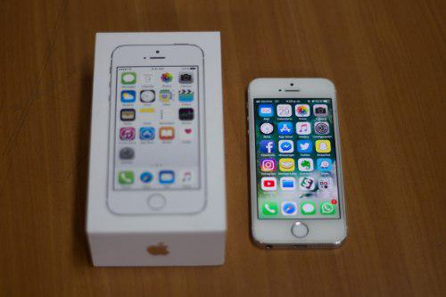 Apple Iphone 5s 4g Lte 16gb Blanco Original