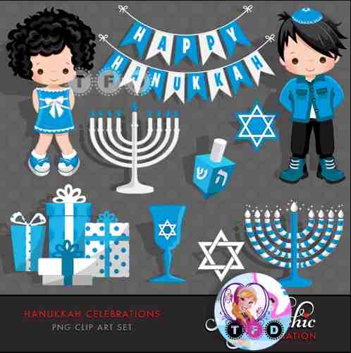 Kit Imprimible Hanukkah Imagenes Png Clipart Celeste