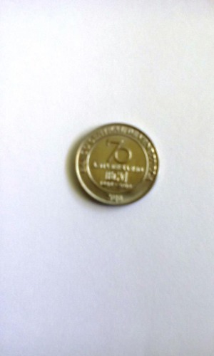Moneda 70 Aniversario De Bcv