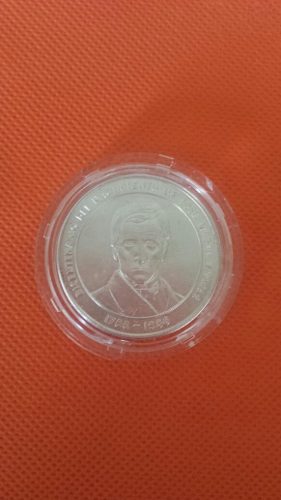 Moneda Bicentenario Del Nacimiento Del Dr.josé María