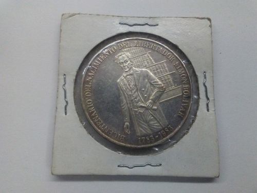 Moneda Del Nacimiento Del Libertador De 100 Bolivares