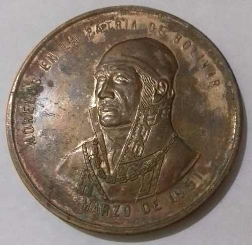 Moneda (Morelos En La Patria De Bolivar Marzo De 