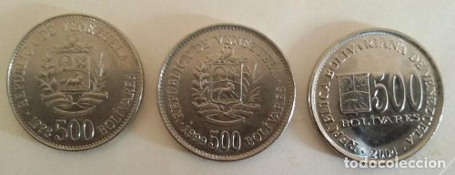 Monedas De 500 Bolivares 