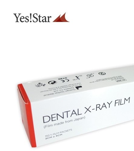 Pelicula/periapical/yes Star