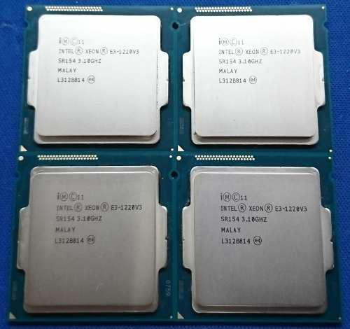 Poderoso Como El I7 4790 Intel Xeon E3 1220 V3 Socket 1150