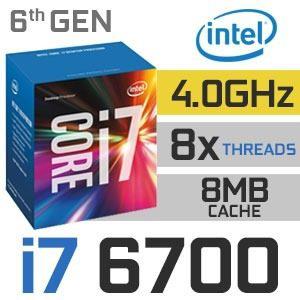 Procesador Intel Core I7-6700 Sexta Generación 1151