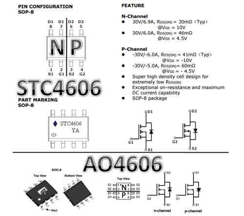 Mosfet Dual N P Smd Stc4606 30v 6a Compatible Ao4606 4606 A5