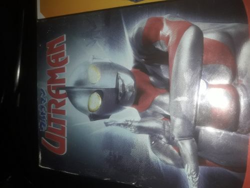 Pelicula De Ultraman