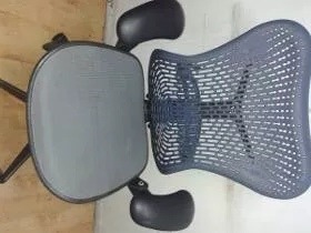 Silla Herman Miller Mirra