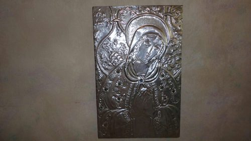 Virgen Repujada En Aluminio