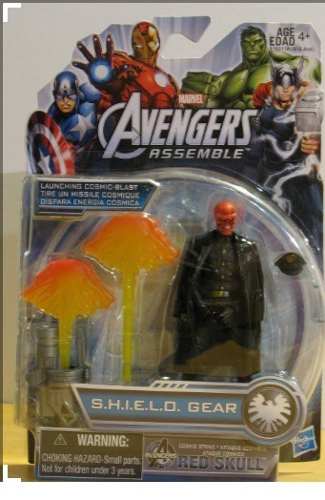 Hasbro Marvel Avengers Red Skull Shield Gear 1 De Coleccion
