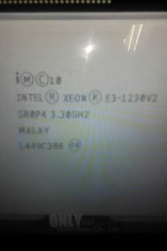 Procesador 3.30 Ghz Intel Xeon E V2 Socket  Usado