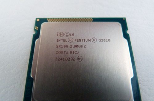 Procesador Intel Pentium G Ghz