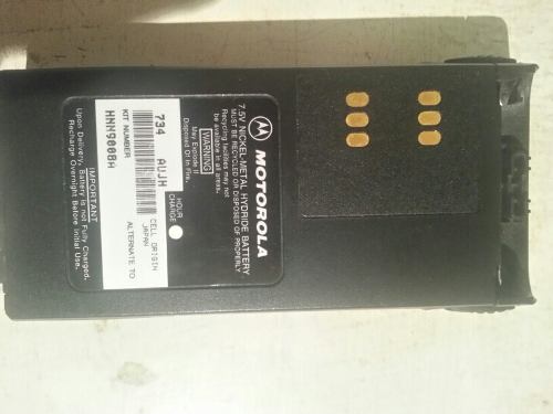 Bateria Radio Motorola Gp-328