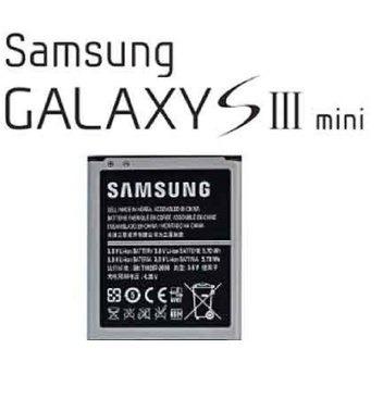 Bateria Pila Samsung Mini S3 I8190 I8200 Ace 2 3 Pines