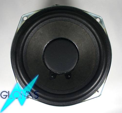 Subwoofer Bajo Lg Para Hometheater / Equipos De Sonido