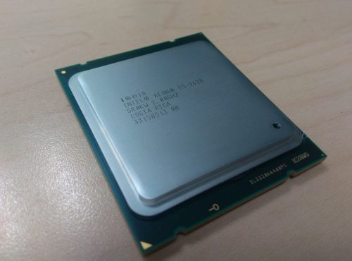 Procesador Intel Xeon Eghz