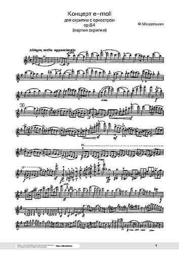 Extenso Repertorio Para Violin. Partituras