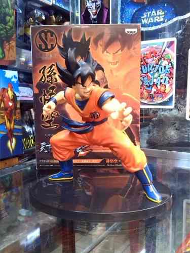 Figura De Coleccion Dragon Ball Goku