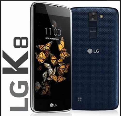 Teléfono Celular Lg K8 16 Gb 1.5 Ram Liberado