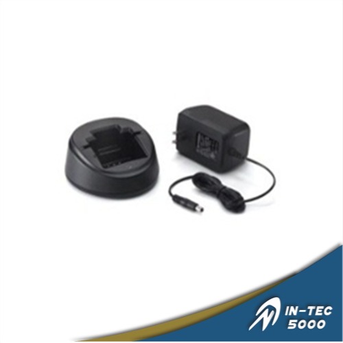 Cargador Para Radios Bj- Y Bj-e66