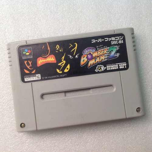 Juego Súper Nintendo - Súper Bomberman 2
