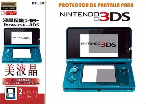 Protector De Pantalla Paara Ds, Dsi, Dsixl, 3ds, Psp Y Otros