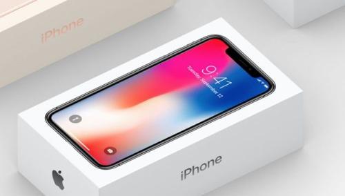 Iphone X 256 Nuevo. En Su Caja Sellado. Traido De Usa