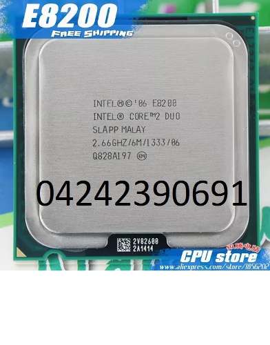 Procesador Intel Core 2 Duo Eghz/6m//