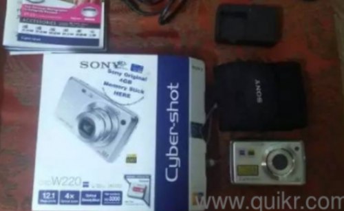 Camara Sony Cybert Shot 12.5 Megapixel Con Su Accesorios