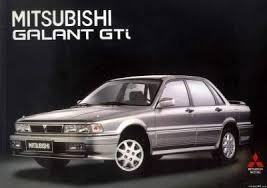 Repuestos Mitsubishi Mx Mf Ms Hasta El 96