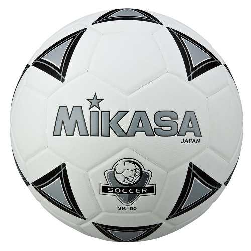 Balon De Futbol 5 - Balon Numero 5 Futbol Mikasa