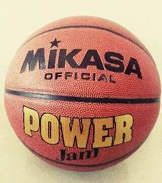 Balon De Baloncesto Mikasa Power Jam N°7