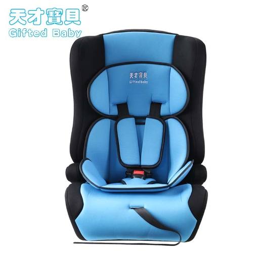 Silla Portabebe Baby Car Seat (lb513)