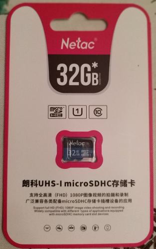 Memoria Micro Sd De 32gb Clase 10 U1