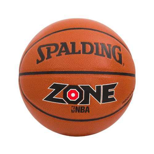 Balon Basketball Spalding Nba Zone De Cuero Y Orginal