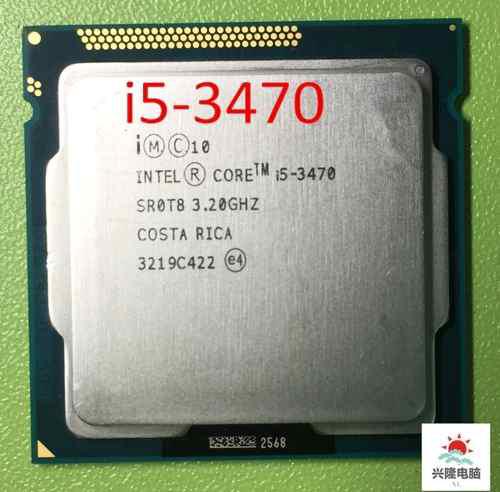 Procesador (cpu) I5 3470 3ra Gen. 1155
