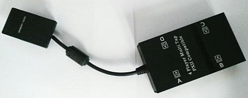 Multitap Playstation 2