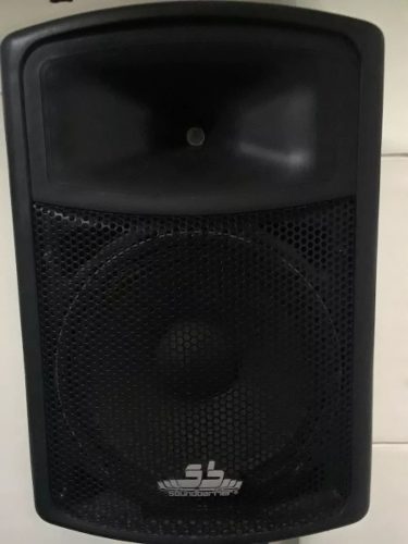 Monitor 12 Sound Barrier Ecliptical