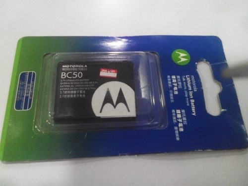 Bateria Motorola Bc50